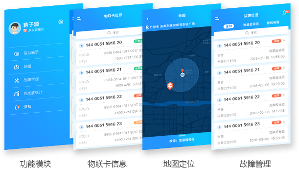 2019/10/20191010185831107.png?NS5wbmc=