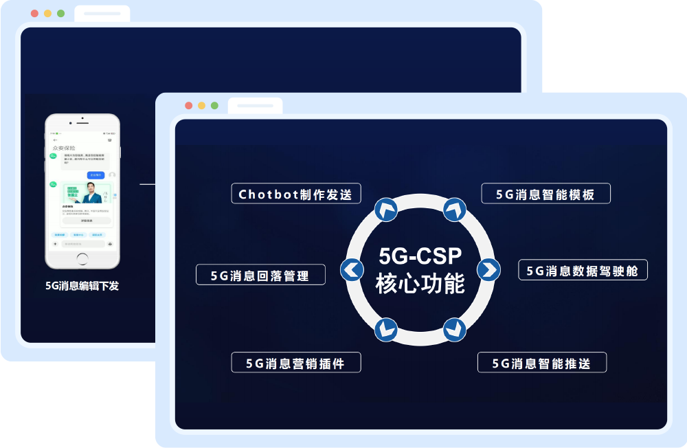 Solution2_icon3.png