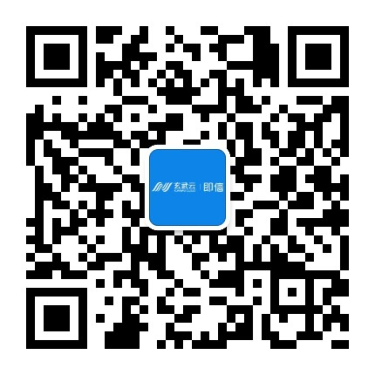 关注公众号
