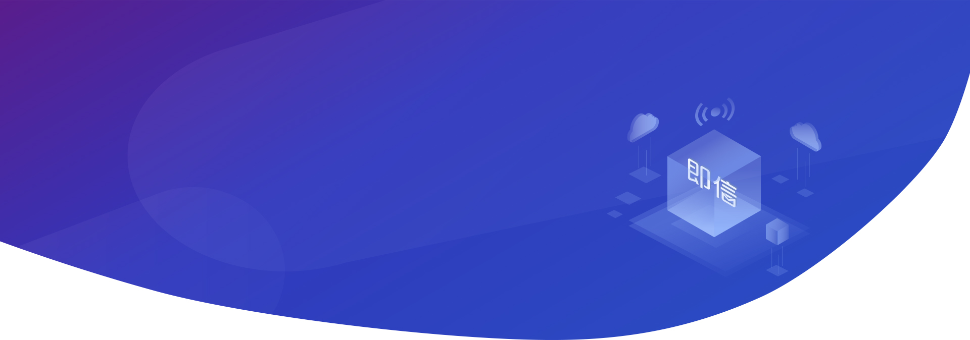 /uploadfiles/banner/banner_about.jpg